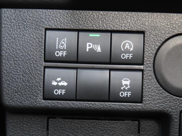 アルト Ｌ　２型／衝突被害軽減ブレーキ・社用車　運転席エアバック・助手席エアバック・サイドエアバッグ・パワーステアリング・パワーウィンドウ・取扱説明書・メンテナンスノート（22枚目）