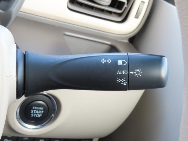 アルトラパン Ｌ　３型／オーディオモニター・バックカメラ・ワンオーナー　運転席エアバック・助手席エアバック・サイドエアバッグ・パワーステアリング・パワーウィンドウ・取扱説明書・メンテナンスノート（23枚目）