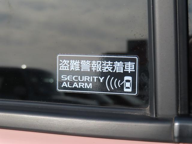 アルトラパン Ｌ　３型／オーディオモニター・バックカメラ・ワンオーナー　運転席エアバック・助手席エアバック・サイドエアバッグ・パワーステアリング・パワーウィンドウ・取扱説明書・メンテナンスノート（50枚目）