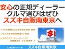 ＫＣエアコンパワステ　６型　衝突軽減ブレーキ搭載車・４ＡＴ車　ＫＣエアコンパワステ　６型　衝突軽減ブレーキ搭載車・４ＡＴ車(2枚目)