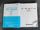 Ｌ　３型／オーディオモニター・バックカメラ・ワンオーナー　運転席エアバック・助手席エアバック・サイドエアバッグ・パワーステアリング・パワーウィンドウ・取扱説明書・メンテナンスノート（57枚目）