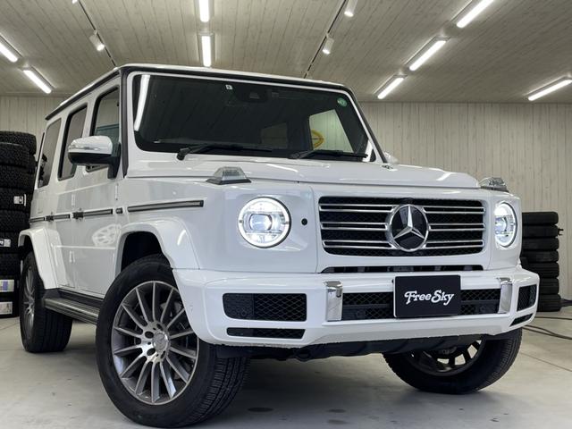 gクラス ゲレンデヴァーゲン メルセデス ベンツ g350d amgライン 神奈川県 1560 0万円 令和元年 19年 2607 中古車 価格 Com gクラス ゲレンデヴァーゲン メルセデス ベンツ g350d amgライン 神奈川県 1560 0万円 令和元年 19年 2607 中古車 価格 Com
