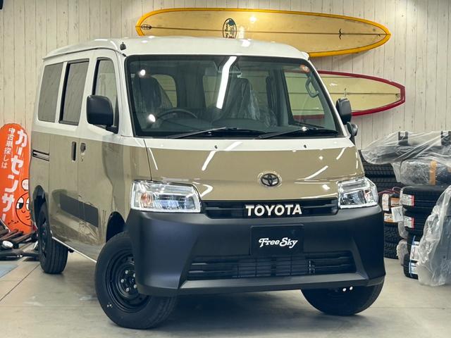 タウンエースバン ＧＬ　キャンパーアルトピアーノ仕様　デニムシートカバー　アウトドアカスタム　ツートンカラー　トーヨーオープンカントリーＲＴ　新　車　タウンエース　カスタムカー　オリジナルステッカー（9枚目）