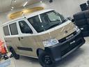 ＧＬ　キャンパーアルトピアーノ仕様　デニムシートカバー　アウトドアカスタム　ツートンカラー　トーヨーオープンカントリーＲＴ　新　車　タウンエース　カスタムカー　オリジナルステッカー（10枚目）