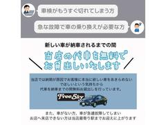 �ץ��ܥå��� �ϥ��֥�åɣǣء����֥������ࡡ�ϥ��֥�åɡ���Ͽ��̤���Ѽ֡����ʥ롼�ե�å� 0504784A30251023W002 2