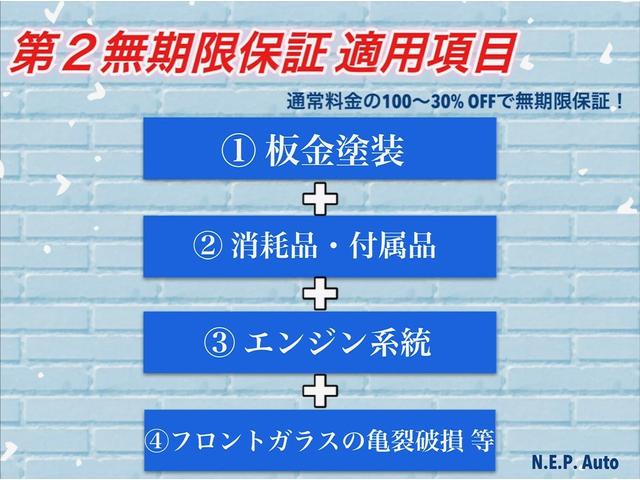 ＸＳ　第２無期限保証　車検整備付　電動スライドドア　スマートキー　プッシュスタート　ＥＴＣ　ナビ　ワンセグ　サイドエアバッグ　オートＡＣ　ＡＢＳ　ＨＩＤ　衝撃安全ボディー(6枚目)