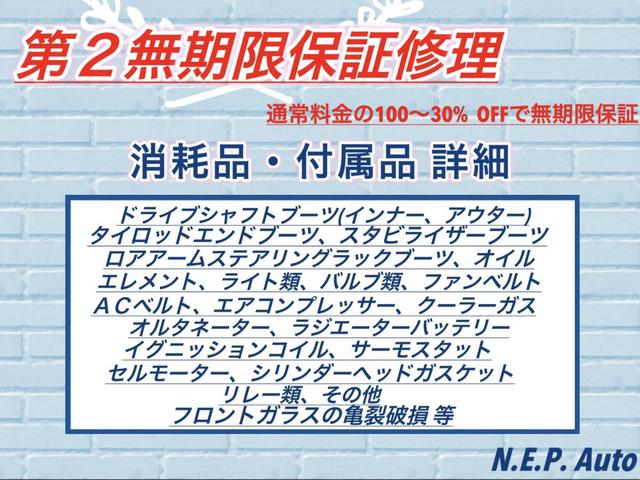 ＸＳ　第２無期限保証　車検整備付　電動スライドドア　スマートキー　プッシュスタート　ＥＴＣ　ナビ　ワンセグ　サイドエアバッグ　オートＡＣ　ＡＢＳ　ＨＩＤ　衝撃安全ボディー(7枚目)