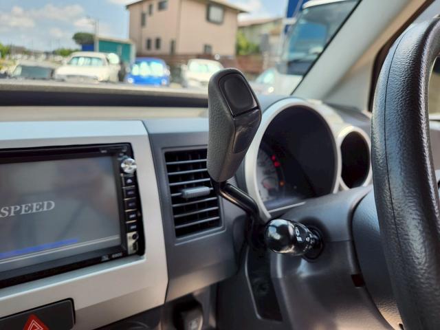 ワゴンＲ ＦＳ　ターボ　車検整備付　キーレス　電格ミラー　ＭＤ　アルミホイール（40枚目）