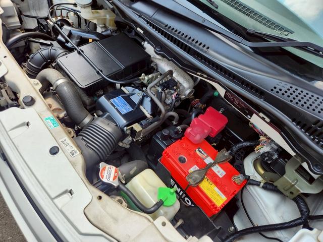 ワゴンＲ ＦＳ　ターボ　車検整備付　キーレス　電格ミラー　ＭＤ　アルミホイール（45枚目）