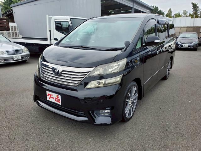 ヴェルファイア ２．４Ｚ　プラチナセレクションＩＩ　車検整備付　キーレス　電格ミラー　ＣＤ　ＤＶＤ再生　ＴＶ　ナビ　ＥＴＣ　バックカメラ　後席モニター　アルミホイール（9枚目）