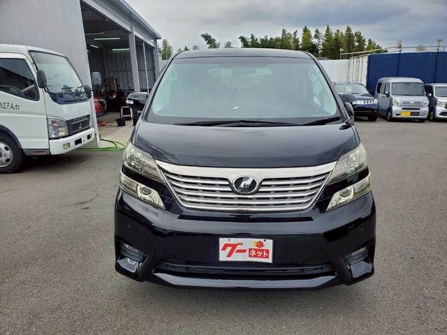 ヴェルファイア ２．４Ｚ　プラチナセレクションＩＩ　車検整備付　キーレス　電格ミラー　ＣＤ　ＤＶＤ再生　ＴＶ　ナビ　ＥＴＣ　バックカメラ　後席モニター　アルミホイール（10枚目）