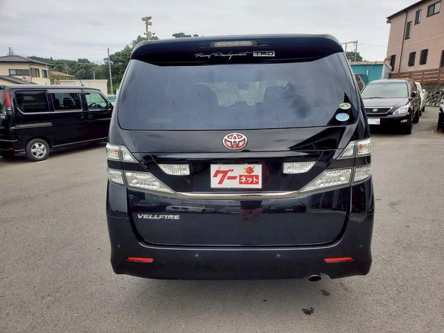 ヴェルファイア ２．４Ｚ　プラチナセレクションＩＩ　車検整備付　キーレス　電格ミラー　ＣＤ　ＤＶＤ再生　ＴＶ　ナビ　ＥＴＣ　バックカメラ　後席モニター　アルミホイール（16枚目）