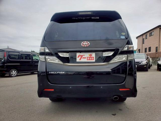 ヴェルファイア ２．４Ｚ　プラチナセレクションＩＩ　車検整備付　キーレス　電格ミラー　ＣＤ　ＤＶＤ再生　ＴＶ　ナビ　ＥＴＣ　バックカメラ　後席モニター　アルミホイール（17枚目）