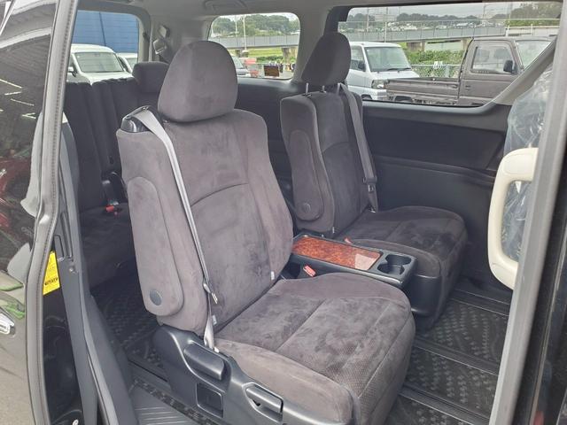 ヴェルファイア ２．４Ｚ　プラチナセレクションＩＩ　車検整備付　キーレス　電格ミラー　ＣＤ　ＤＶＤ再生　ＴＶ　ナビ　ＥＴＣ　バックカメラ　後席モニター　アルミホイール（29枚目）