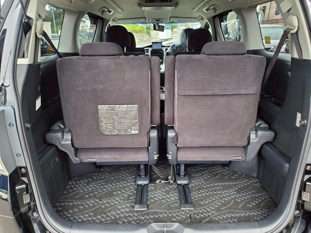 ヴェルファイア ２．４Ｚ　プラチナセレクションＩＩ　車検整備付　キーレス　電格ミラー　ＣＤ　ＤＶＤ再生　ＴＶ　ナビ　ＥＴＣ　バックカメラ　後席モニター　アルミホイール（32枚目）