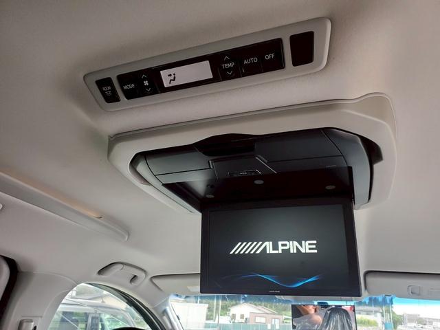 ヴェルファイア ２．４Ｚ　プラチナセレクションＩＩ　車検整備付　キーレス　電格ミラー　ＣＤ　ＤＶＤ再生　ＴＶ　ナビ　ＥＴＣ　バックカメラ　後席モニター　アルミホイール（35枚目）