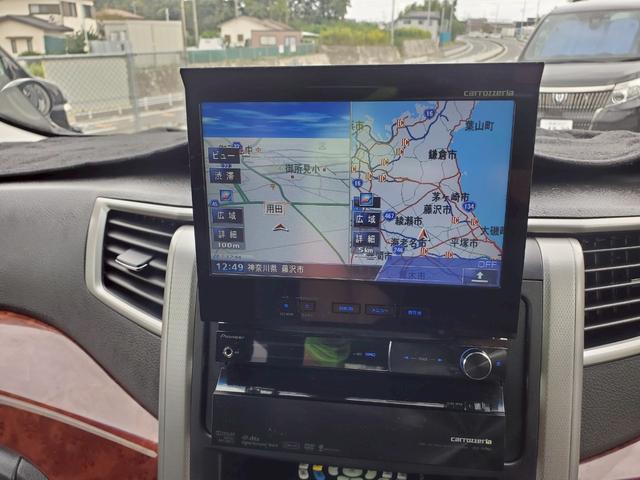 ヴェルファイア ２．４Ｚ　プラチナセレクションＩＩ　車検整備付　キーレス　電格ミラー　ＣＤ　ＤＶＤ再生　ＴＶ　ナビ　ＥＴＣ　バックカメラ　後席モニター　アルミホイール（36枚目）