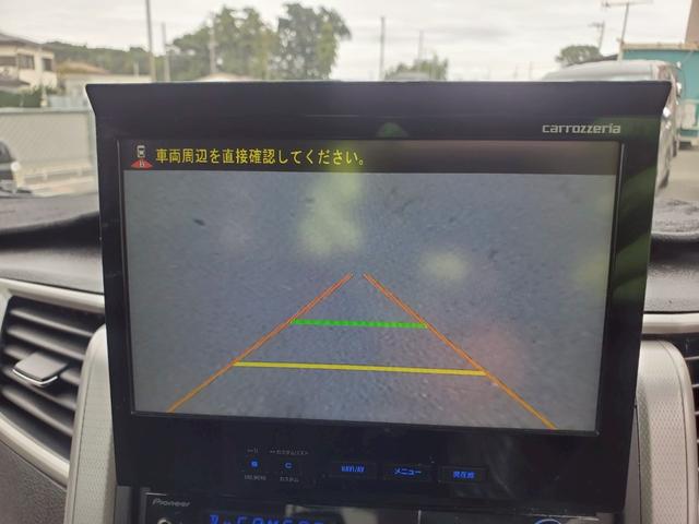 ヴェルファイア ２．４Ｚ　プラチナセレクションＩＩ　車検整備付　キーレス　電格ミラー　ＣＤ　ＤＶＤ再生　ＴＶ　ナビ　ＥＴＣ　バックカメラ　後席モニター　アルミホイール（37枚目）