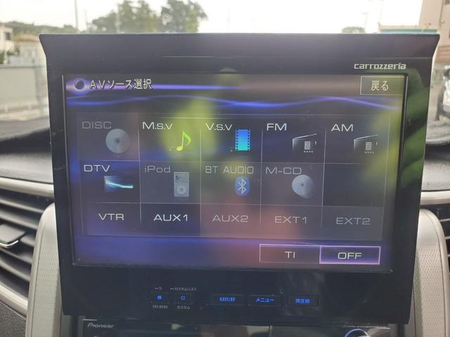 ヴェルファイア ２．４Ｚ　プラチナセレクションＩＩ　車検整備付　キーレス　電格ミラー　ＣＤ　ＤＶＤ再生　ＴＶ　ナビ　ＥＴＣ　バックカメラ　後席モニター　アルミホイール（38枚目）