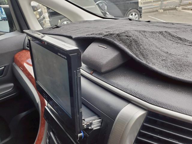 ヴェルファイア ２．４Ｚ　プラチナセレクションＩＩ　車検整備付　キーレス　電格ミラー　ＣＤ　ＤＶＤ再生　ＴＶ　ナビ　ＥＴＣ　バックカメラ　後席モニター　アルミホイール（39枚目）