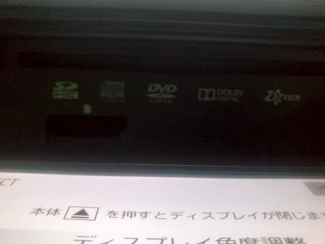 N-ONE G ワンオーナー 第2無期限保証・09保証 キーレス 電格ミラー CD DVD再生 ナビ(39枚目)