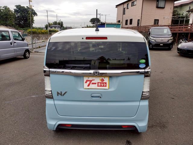 N-BOXスラッシュ G・Lインテリアカラーパッケージ キーレス 電格ミラー CD DVD再生 ナビ ETC TV バックカメラ(17枚目)