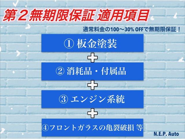 N-WGN G・Aパッケージ 車検整備付 車高調 ローダウン キーレス 電格ミラー CD DVD再生 TV ナビ ETC バックカメラ(6枚目)