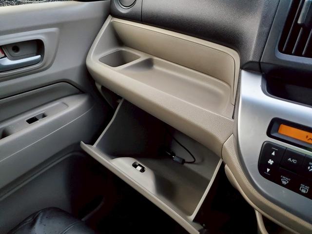 N-WGN G・Aパッケージ 車検整備付 車高調 ローダウン キーレス 電格ミラー CD DVD再生 TV ナビ ETC バックカメラ(39枚目)