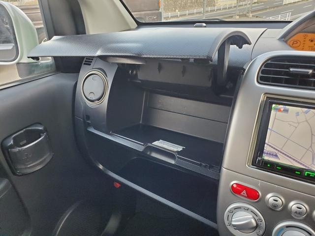 ｅＫスポーツ Ｒ　第２無期限保証・０９保証　車検整備付　キーレス　電格ミラー　ＣＤ　ＤＶＤ再生　ナビ（33枚目）