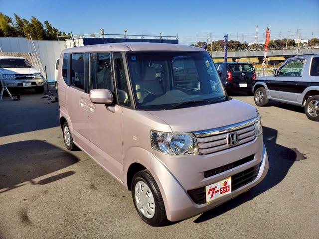 N-BOX G・Lパッケージ 第2無期限保証・09保証 キーレス 電格ミラー CD DVD再生 TV ナビ ETC バックカメラ 両側スライド片側電動(12枚目)