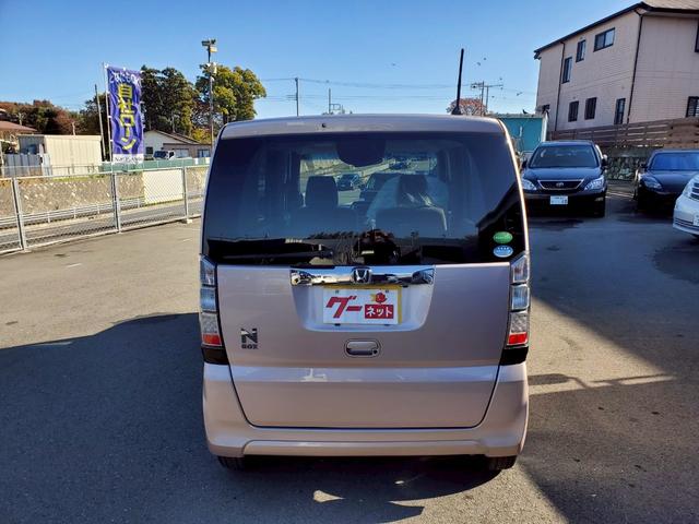 N-BOX G・Lパッケージ 第2無期限保証・09保証 キーレス 電格ミラー CD DVD再生 TV ナビ ETC バックカメラ 両側スライド片側電動(16枚目)