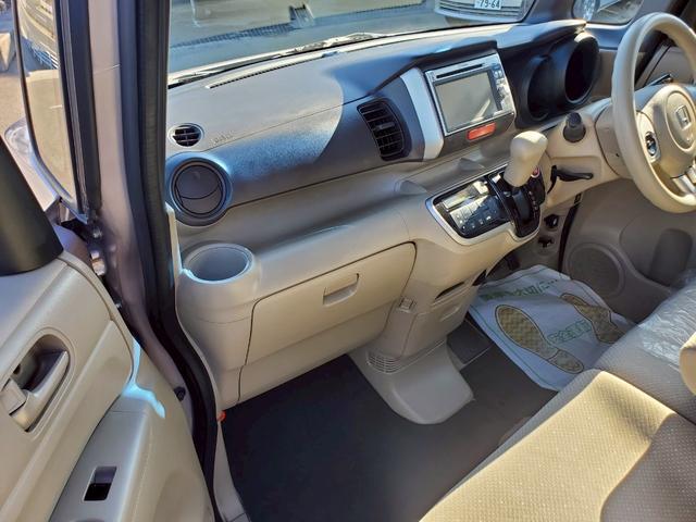 N-BOX G・Lパッケージ 第2無期限保証・09保証 キーレス 電格ミラー CD DVD再生 TV ナビ ETC バックカメラ 両側スライド片側電動(22枚目)