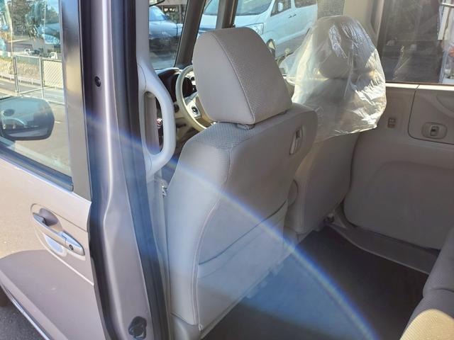 N-BOX G・Lパッケージ 第2無期限保証・09保証 キーレス 電格ミラー CD DVD再生 TV ナビ ETC バックカメラ 両側スライド片側電動(23枚目)