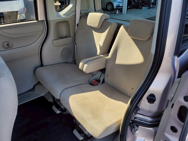 N-BOX G・Lパッケージ 第2無期限保証・09保証 キーレス 電格ミラー CD DVD再生 TV ナビ ETC バックカメラ 両側スライド片側電動(25枚目)