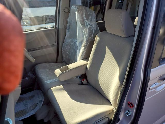 N-BOX G・Lパッケージ 第2無期限保証・09保証 キーレス 電格ミラー CD DVD再生 TV ナビ ETC バックカメラ 両側スライド片側電動(27枚目)