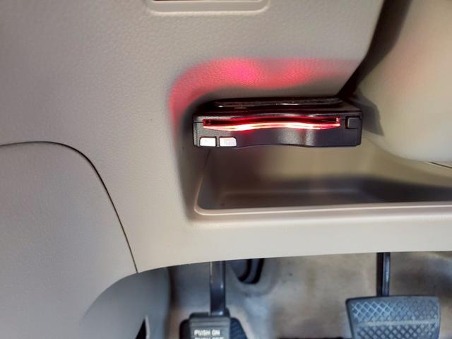 N-BOX G・Lパッケージ 第2無期限保証・09保証 キーレス 電格ミラー CD DVD再生 TV ナビ ETC バックカメラ 両側スライド片側電動(35枚目)