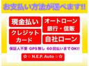 Ｇ　第２無期限保証　車検整備付　スマートキー　社外ＡＷ　ＣＤ　電格ミラー　４ＡＴ(5枚目)