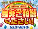 N-WGN G・Aパッケージ 車検整備付 車高調 ローダウン キーレス 電格ミラー CD DVD再生 TV ナビ ETC バックカメラ(8枚目)