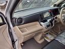 G・Aパッケージ 車検整備付 車高調 ローダウン キーレス 電格ミラー CD DVD再生 TV ナビ ETC バックカメラ(22枚目)