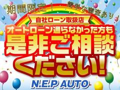 お客様の為に！をモットーに接客・低価格車を心掛けてます！成約後もしっかりアフターフォローさせて頂いている為、顧客様も多く安心して購入いただいています！一番は「お客様に信頼される店作り」と考えております 6