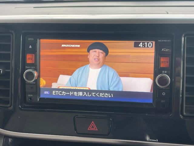 Ｅ　ｅ－アシスト　ワンオーナー　純正ナビ　フルセグテレビ　バックカメラ　ブルートゥース　ＥＴＣ　ドライブレコーダー　衝突被害軽減ブレーキ　左電動スライドドア　スマートキー　プッシュスタート　アイドリングストップ　禁煙車(23枚目)