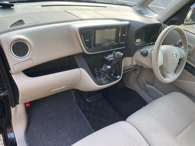 デイズルークス X ナビ フルセグテレビ Bluetooth アラウンドビューモニター ETC ドライブレコーダー 左電動スライドドア LEDヘッドライト アイドリングストップ スマートキー プッシュスタート(11枚目)