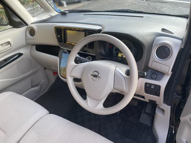 デイズルークス X ナビ フルセグテレビ Bluetooth アラウンドビューモニター ETC ドライブレコーダー 左電動スライドドア LEDヘッドライト アイドリングストップ スマートキー プッシュスタート(17枚目)