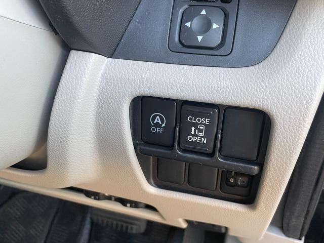 デイズルークス X ナビ フルセグテレビ Bluetooth アラウンドビューモニター ETC ドライブレコーダー 左電動スライドドア LEDヘッドライト アイドリングストップ スマートキー プッシュスタート(24枚目)