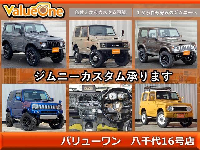スズキ ジムニー ワイルドウインド ４ｗｄ 本革巻ステアリング 革シート シートヒーターの中古車 グーネット中古車