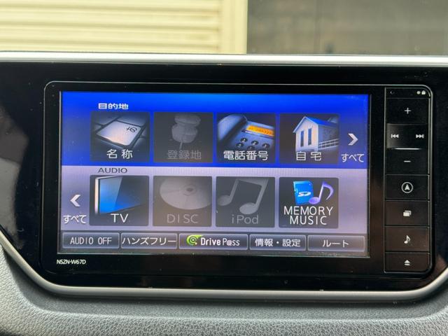 ムーヴ カスタム　ＲＳ　ハイパーＳＡＩＩ　ユーザー買取車両　純正ナビ　地デジＴＶ　Ｂｌｕｅｔｏｏｔｈオーディオ　ターボエンジン　スマートアシスト　スマートキー　ハーフレザーシート　オートエアコン　オートライト　ＥＴＣ　バックカメラ（4枚目）