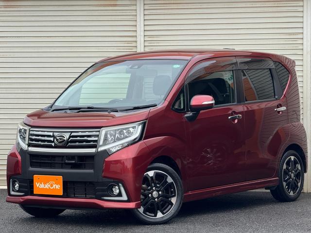 ムーヴ カスタム　ＲＳ　ハイパーＳＡＩＩ　ユーザー買取車両　純正ナビ　地デジＴＶ　Ｂｌｕｅｔｏｏｔｈオーディオ　ターボエンジン　スマートアシスト　スマートキー　ハーフレザーシート　オートエアコン　オートライト　ＥＴＣ　バックカメラ（7枚目）
