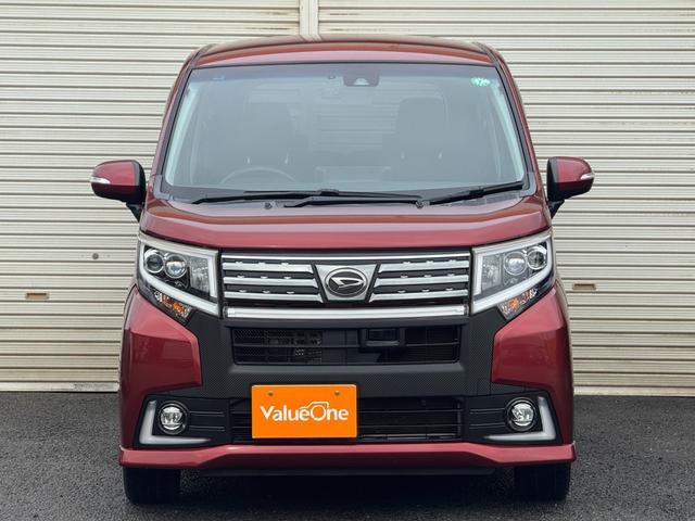 ムーヴ カスタム　ＲＳ　ハイパーＳＡＩＩ　ユーザー買取車両　純正ナビ　地デジＴＶ　Ｂｌｕｅｔｏｏｔｈオーディオ　ターボエンジン　スマートアシスト　スマートキー　ハーフレザーシート　オートエアコン　オートライト　ＥＴＣ　バックカメラ（8枚目）