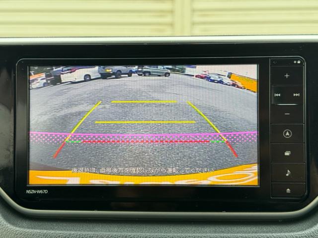 ムーヴ カスタム　ＲＳ　ハイパーＳＡＩＩ　ユーザー買取車両　純正ナビ　地デジＴＶ　Ｂｌｕｅｔｏｏｔｈオーディオ　ターボエンジン　スマートアシスト　スマートキー　ハーフレザーシート　オートエアコン　オートライト　ＥＴＣ　バックカメラ（19枚目）