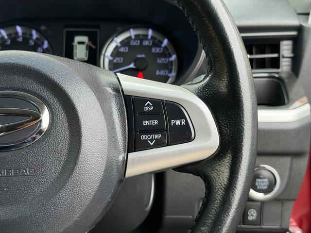 ムーヴ カスタム　ＲＳ　ハイパーＳＡＩＩ　ユーザー買取車両　純正ナビ　地デジＴＶ　Ｂｌｕｅｔｏｏｔｈオーディオ　ターボエンジン　スマートアシスト　スマートキー　ハーフレザーシート　オートエアコン　オートライト　ＥＴＣ　バックカメラ（22枚目）